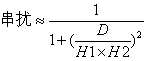 公式